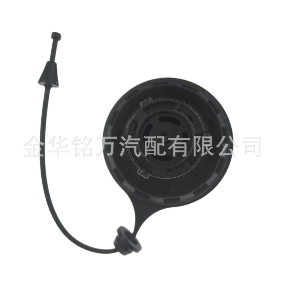 21、FC975 XU5Z-9030-MA 福特油箱盖 (
