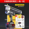 Pistola de Grasa Eléctrica Dulian 24V Batería de Litio Recargable Automática de Alta Presión Pistola de Grasa para Excavadora Caterpillar