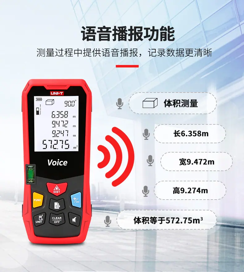 LM100V详情_06.jpg