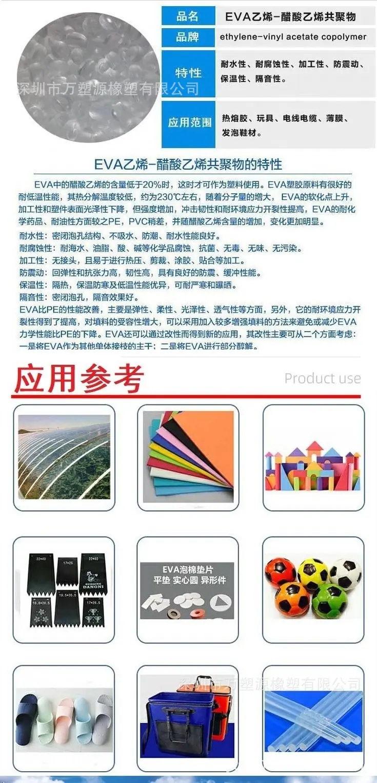 u=4108279960,2993467767&fm