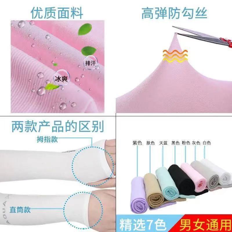 详情图_6.jpg