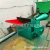 Nuevo molino de mazorca tipo martillo cáscara de semilla de té cáscara de cacahuete procesamiento de material de borde para carpintería