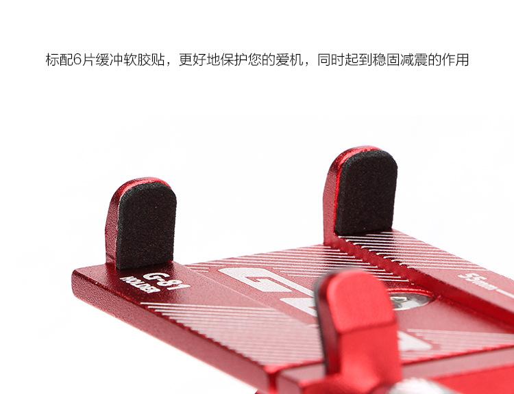G-81_08.jpg