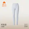 Traje de Otoño para Mujer de Algodón Puro Clase A con Pantalones Largos, Traje de 7A Antibacteriano y Antiácaros, Ropa Interior Térmica, Tops para Mujer Talla Grande, Suéter de Algodón Básico