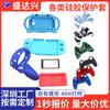 Personalizado Vários Tipos de Produtos de Silicone, Capas Protetoras DIY, Conchas Protetoras para Switch, Pegadores de Tamagotchi, Ps5 Antiderrapante e Resistente ao Desgaste