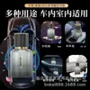 Ambientador de Perfume para Coche, Fragancia de Larga Duración, Aromaterapia para Montar en el Coche, Fragancia Decorativa de Alta Gama para Hombres, Accesorios para Coche