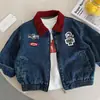 Chaqueta de Mezclilla para Niños 2026 Otoño Nueva Estilo Coreano Chaqueta de Marca Moderna para Niños Top de Moda Casual para Niñas