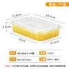 Caja rectangular de papel de aluminio dorado, recipiente de papel de aluminio engrosado, caja de embalaje para llevar con sello para sopa, caja de papel de aluminio aislada al por mayor
