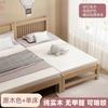 Cama infantil de madeira maciça ecológica cama de emenda cama de bebê cama de emenda cama grande artefato mesa de cabeceira cama alargada cama de solteiro para menino e menina