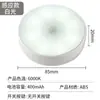 Luz Inteligente com Sensor Automático de Corpo Humano, Carregamento Sem Fio para Quarto, Mesinha de Cabeceira, Banheiro, Escada, Luz Noturna para Dormir