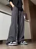 Pantalones deportivos casuales de verano para hombre, finos, de corte recto holgado, con pliegues, tacto frío de seda helada, estilo americano, transfronterizos