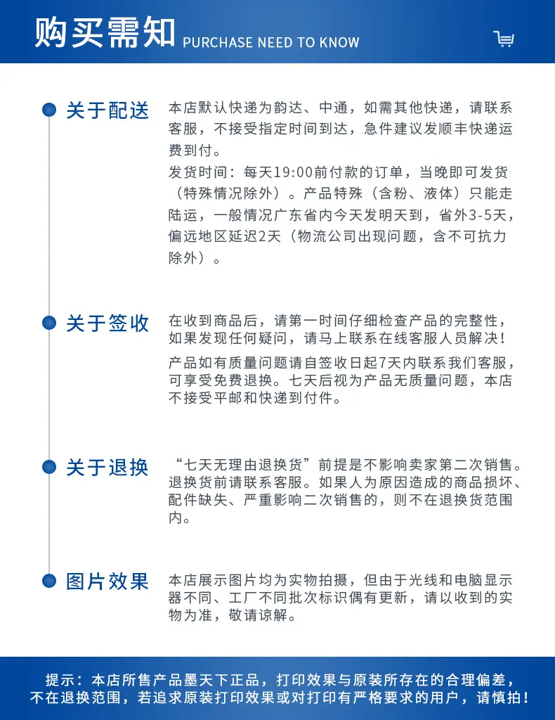 关于我们_04.jpg