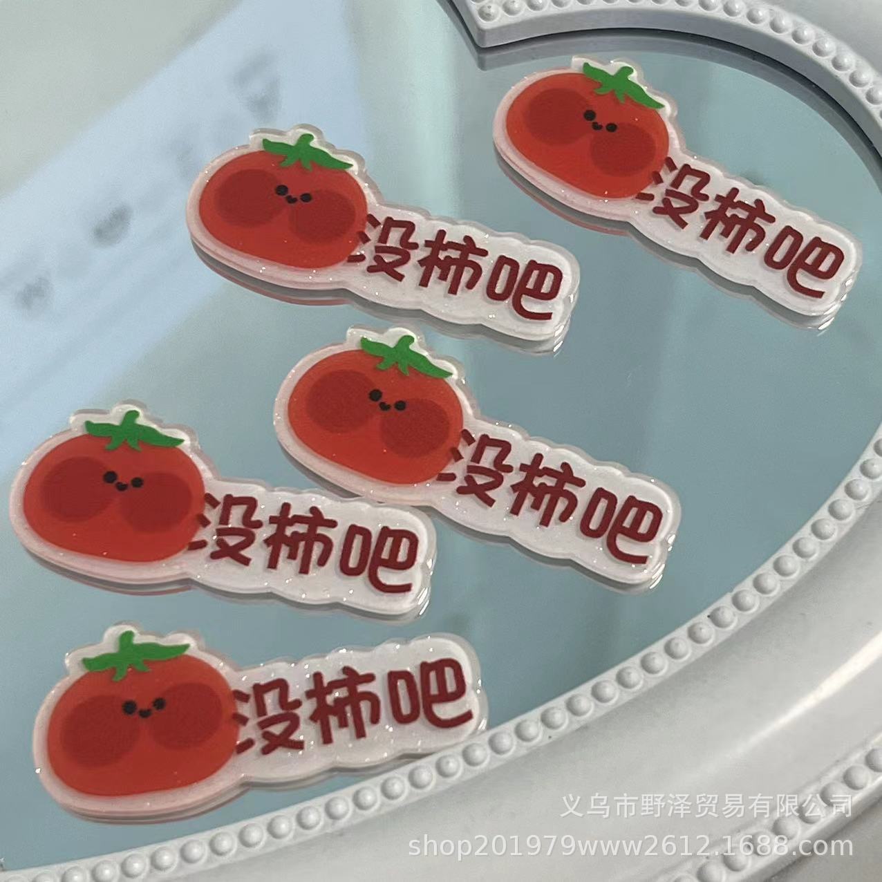 微信图片_20230714151303
