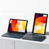 Adecuado para Redmi Pad Se11 Tableta Teclado Bluetooth Cubierta Protectora Xiaomi 7 Teclado Mágico Magnético Dividido Funda de Cuero
