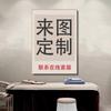 Medicina Tradicional China Carta de Puntos de Acupuntura del Cuerpo Humano Pintura Colgante Salón de Belleza Clínica de Salud Carta de Meridianos Pintura Decorativa Acupuntura Sala de Fisioterapia Pintura Mural