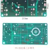 Placa de Circuito Impresso Placa de Circuito Divisor de Frequência Acessórios para Alto-falantes de Áudio DIY Bidirecional Três Vias Graves Agudos Faixa Completa