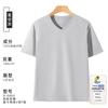 Camiseta de Malla Roja Explosiva Anti-mosquitos Protector Solar Secado Rápido Cuello en V Manga Corta Estampado Camiseta Base Camiseta Bordado Personalizado Impresión de Logo