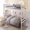 Conjunto de Roupa de Cama Três Peças para Dormitório de Estudante Universitário, Lençol Simples de Algodão Puro, Capa de Edredom, Colcha, Vários Tamanhos