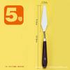Nuevo pincel de paleta, cuchillo para pintura al óleo, cuchillo para mezclar colores, cuchillo de acero inoxidable para mezclar colores, comúnmente usado para gouache y pintura, espátula para pintura al óleo