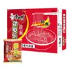 Caja de fideos instantáneos Master Kong bolsa al por mayor Jinshuangle bolsa grande de comida fideos de res estofados una vez y media ramen fideos instantáneos