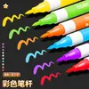 Caneta Marcadora Acrílica de Ponta Macia Cor Verdadeira para Arte de Estudante, Empilhável, Opaca, Alto Valor, Caneta de Pintura Lavável