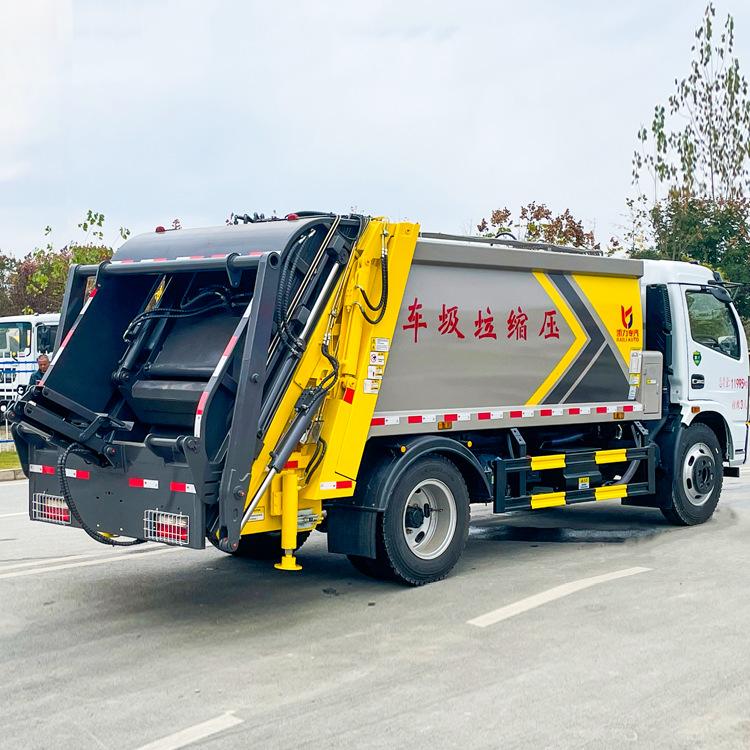 福田大运10吨垃圾压缩车15吨废物运输车可上蓝牌放心选购