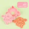 Moldes para Galletas 3D Serie Año Nuevo, Moldes Realistas para Galletas DIY con Diseño de Prensa Tridimensional, Materiales Seguros, Fáciles de Limpiar