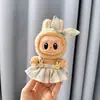 Solo ropa] la primera y segunda generación Labubu muñeco tela tela colgante correa falda sentada fiesta ángel lazo adorable