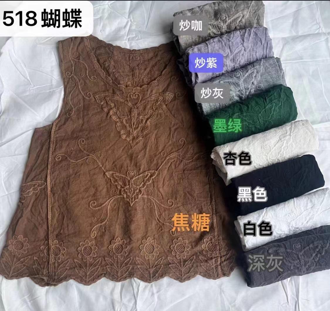微信图片_20240406115936.jpg