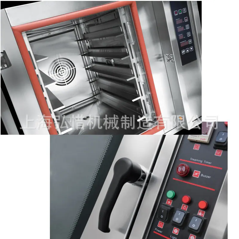 仪表