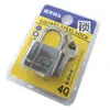 Cerradura de acero cuadrado para muelle Baihuo, cerradura de puerta y ventana, cerradura antirrobo, cerradura de hierro blanca, cerradura cuadrada, accesorios de cerradura