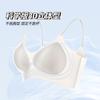 2025 Nuevo Cool Ultradelgado Sin Costuras Íntimos para Mujeres Doble Soporte Suave Cómodo Transpirable Sujetador Chaleco para Mujeres