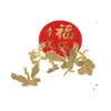 Tarjeta de pastel Fengqiaozhixi para insertar en la casa Daji pareja decoración de pastel decoración de horneado enchufe
