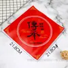 Papel rojo crujiente de durazno viejo tradicional pasteles de luna tradicionales todo tipo de bocadillos hechos a mano etiqueta de empaque pasta de papel 100