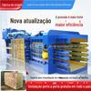 Máquina de enfardar papel picado e caixas de papelão, máquina de enfardar sacos de ráfia e papelão para resíduos, máquina de enfardar não tecido, máquina de enfardar hidráulica automática