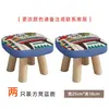Taburete pequeño para uso doméstico, silla pequeña de madera maciza, taburete elegante para cambiarse los zapatos, taburete redondo, taburete bajo para sofá de adulto, banco pequeño al por mayor