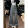 Fotos reales: Nuevos pantalones casuales de pierna ancha estilo coreano para otoño con cordón y corbata, holgados y fluidos, moda para mujer 25254