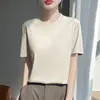 Camiseta de Verano 100% Algodón Australiano Peinado Ice-Cool Estilo Coreano Cuello Redondo, Top Básico de Color Sólido Estilo Coreano Holgado Adelgazante para Mujer