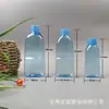 Botella de líquido para lavado de ojos de 250 ml al por mayor Enjuague bucal agua para lavado de ojos Botella de plástico PET Taza de lavado de ojos de silicona Taza de lavado de ojos pet