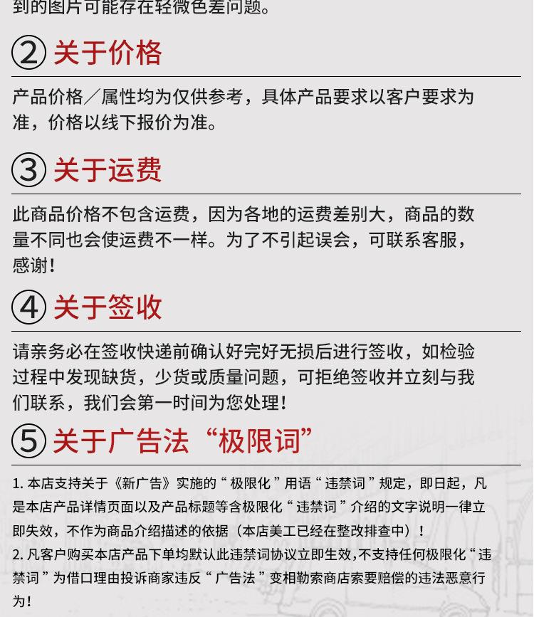 推力球轴承51102