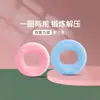 Fortalecedor de agarre de mano, dispositivo de entrenamiento muscular para dedos, material de silicona, para restaurar la fuerza, anillo de goma, ejercitador de muñeca, diseño circular, equipo de rehabilitación y fitness