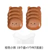 Prato descartador de ossos, prato de mesa de plástico criativo estilo japonês para uso doméstico para colocar restos de comida, prato descartador de ossos, prato pequeno de armazenamento, prato de lixo