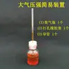 Dispositivo Sencillo de Presión Atmosférica, Barómetro Casero Sencillo, Matraz Cónico, Botella de Recolección de Gas, Tubo, Equipo para Experimentos Químicos