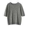 Otoño e Invierno Nuevo Primera Línea Ropa Lista para Usar Tejidos 100% Cachemira Pura Ropa de Punto para Mujer Color Sólido Cuello Redondo Tejido de Punto Sin Costuras Manga Corta Camiseta Básica