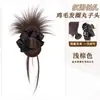 Peruca para Mulheres com Cabelo Preto, Grampo, Coque de Pena, Penteado Atmosférico, Coque Baixo Natural Fofo