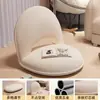 Sofá Preguiçoso Tatami Assento Dobrável Cama Encosto Cadeira Casa Quarto Janela de Canto Pequeno Sofá Cadeira Almofada