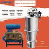 Sistema de alimentação automática a vácuo para silo de armazenamento material de bateria de lítio transportador de alimentação fechado máquina de alimentação a vácuo