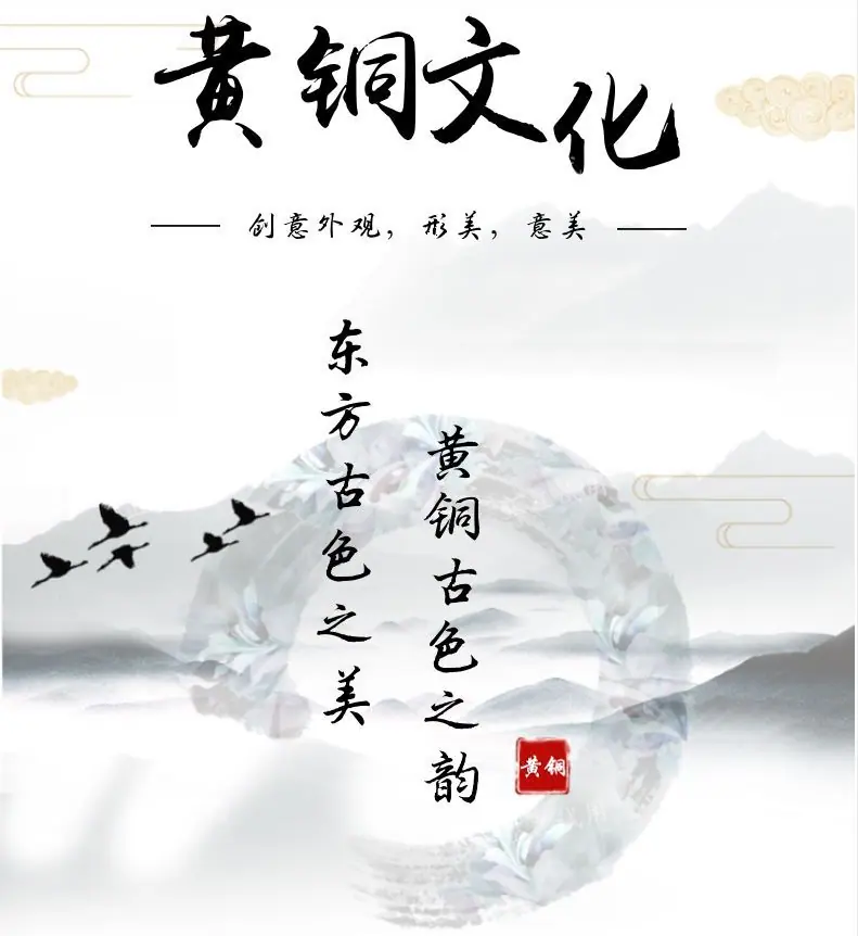 产品首页