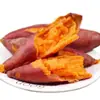 Batatas Frescas, Batatas Amarillas de Huerta, Batatas Aromáticas, Batatas Asadas de Pulpa Amarillo-Rojiza tipo Castaña, Batatas Pequeñas de Pulpa Dulce, Camotes, Recogidos por Uno Mismo