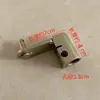 Motocicleta de Tres Ruedas Accesorios para Cambio de Marchas Cable de Modificación Palanca de Cambio por Cable Brazo Basculante de Marcha Atrás Cabeza de Cambio de Marcha Cabeza Estriada